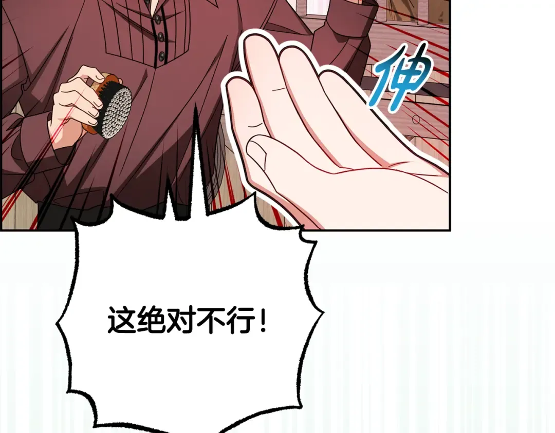 第273页