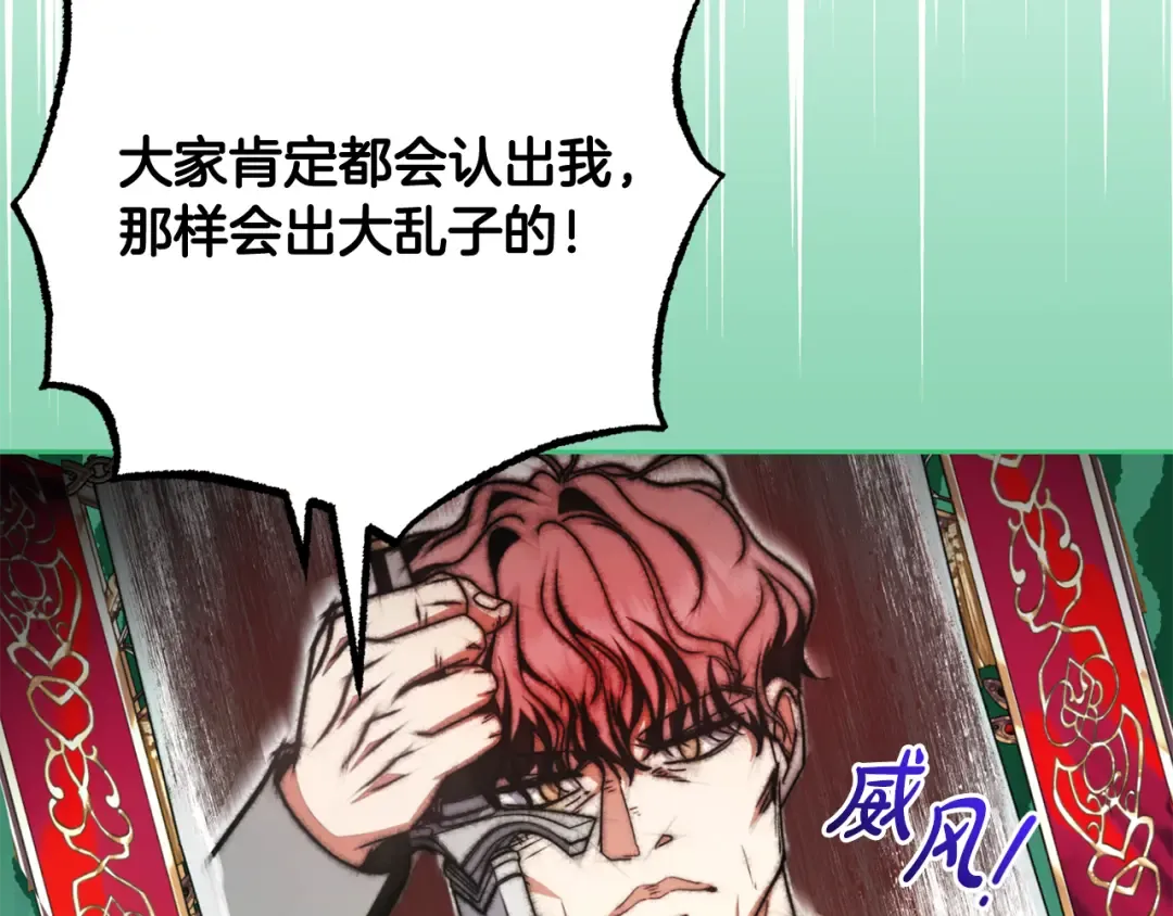 第279页