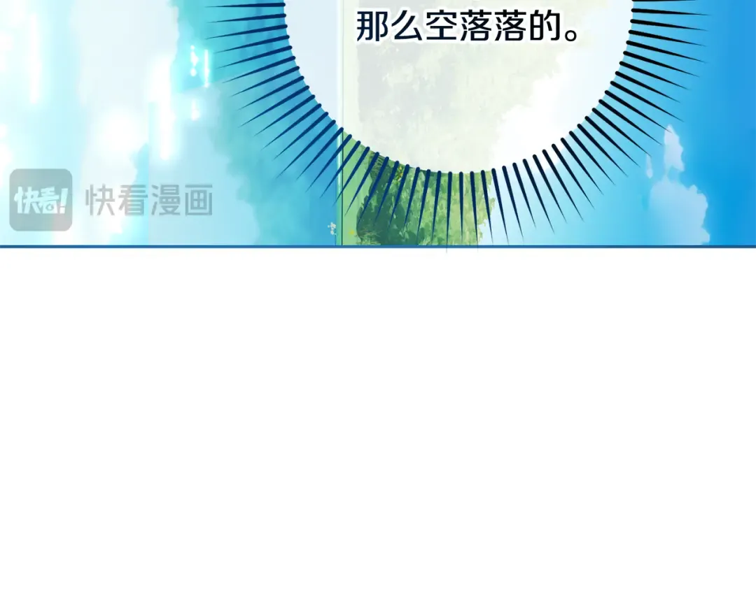 第543页