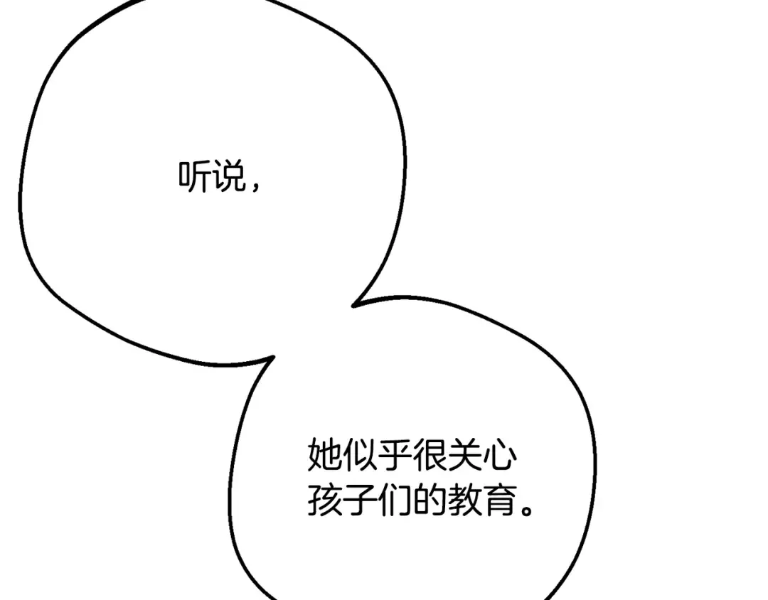 第351页
