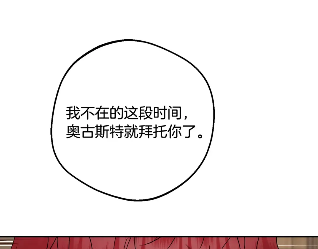 第300页