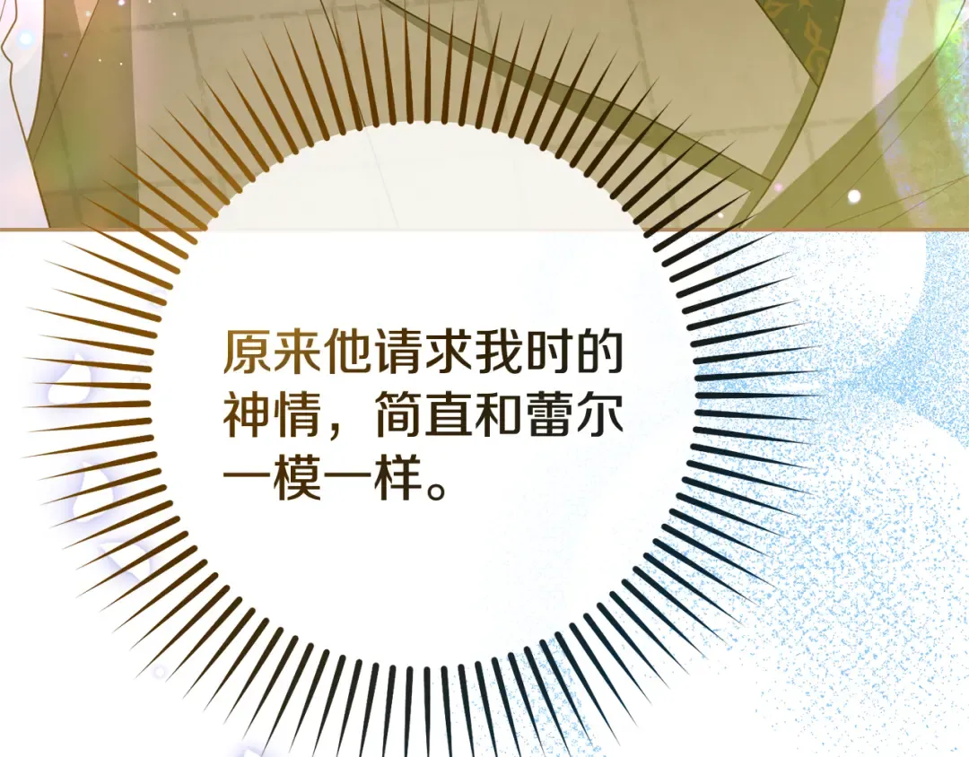 第222页