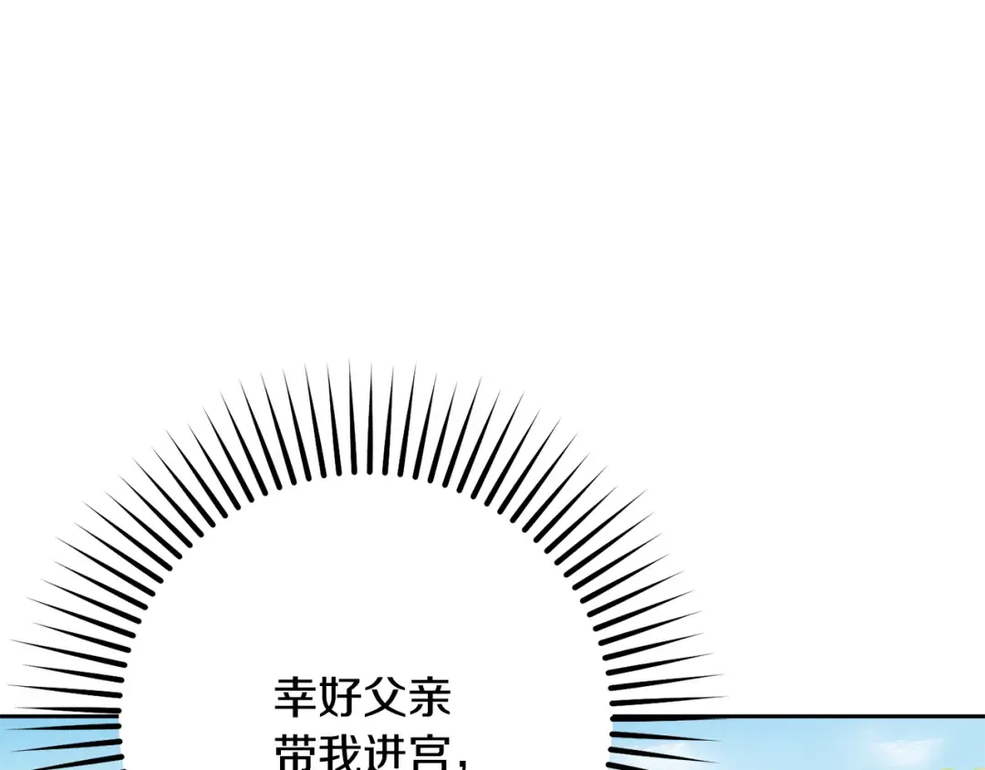 第507页