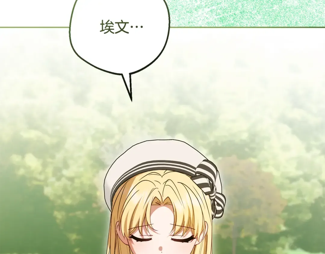 第567页