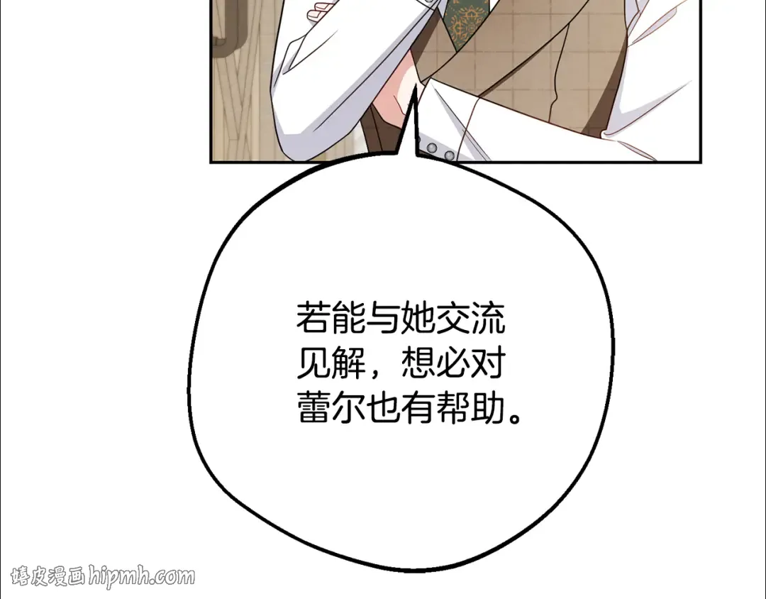第357页