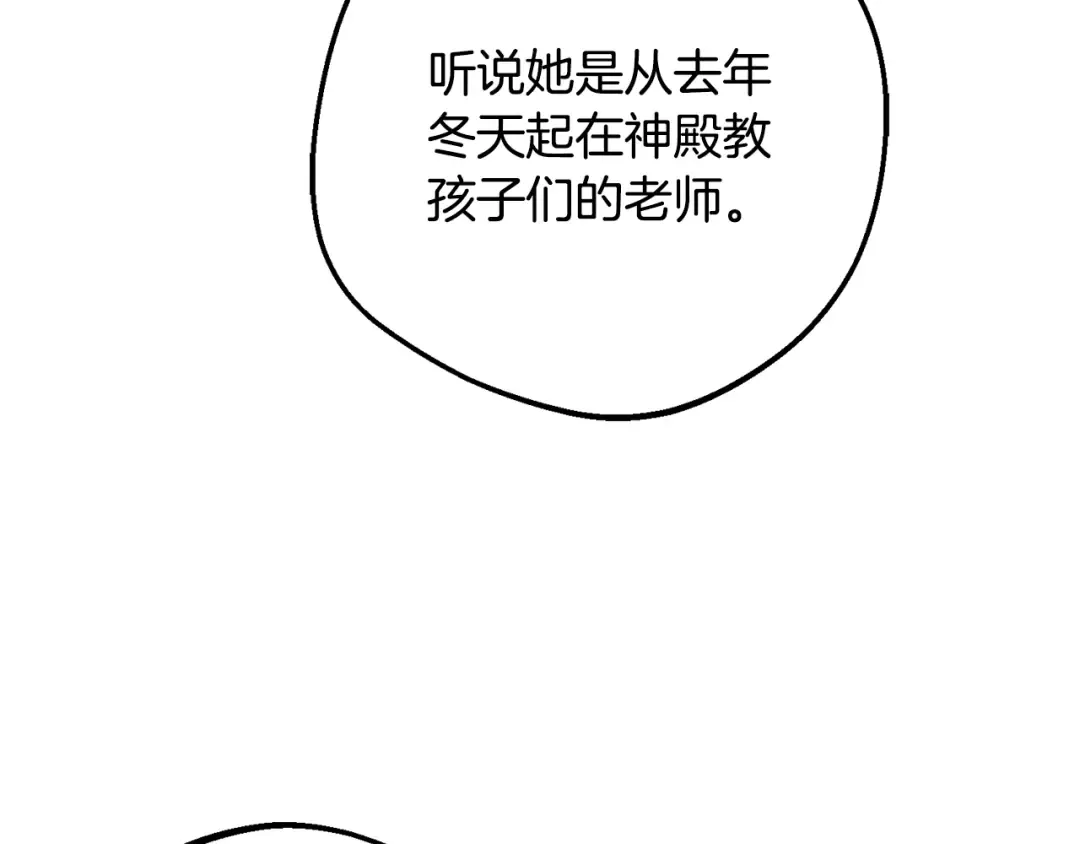 第348页