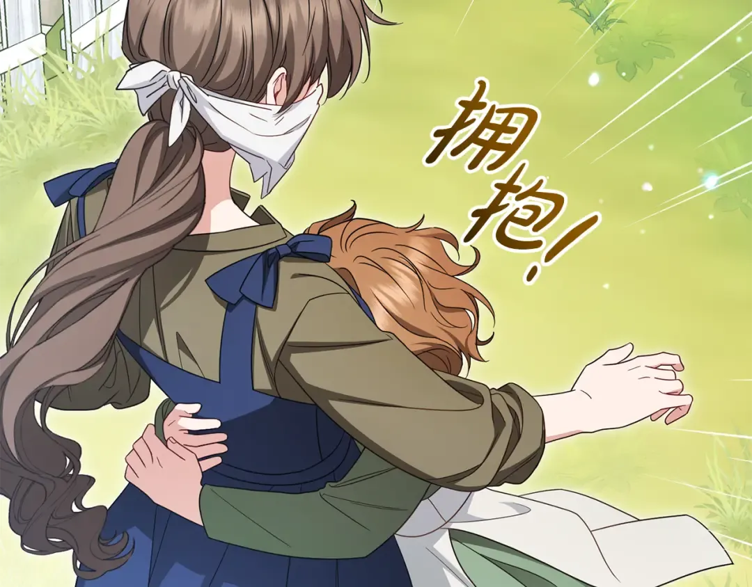 第417页