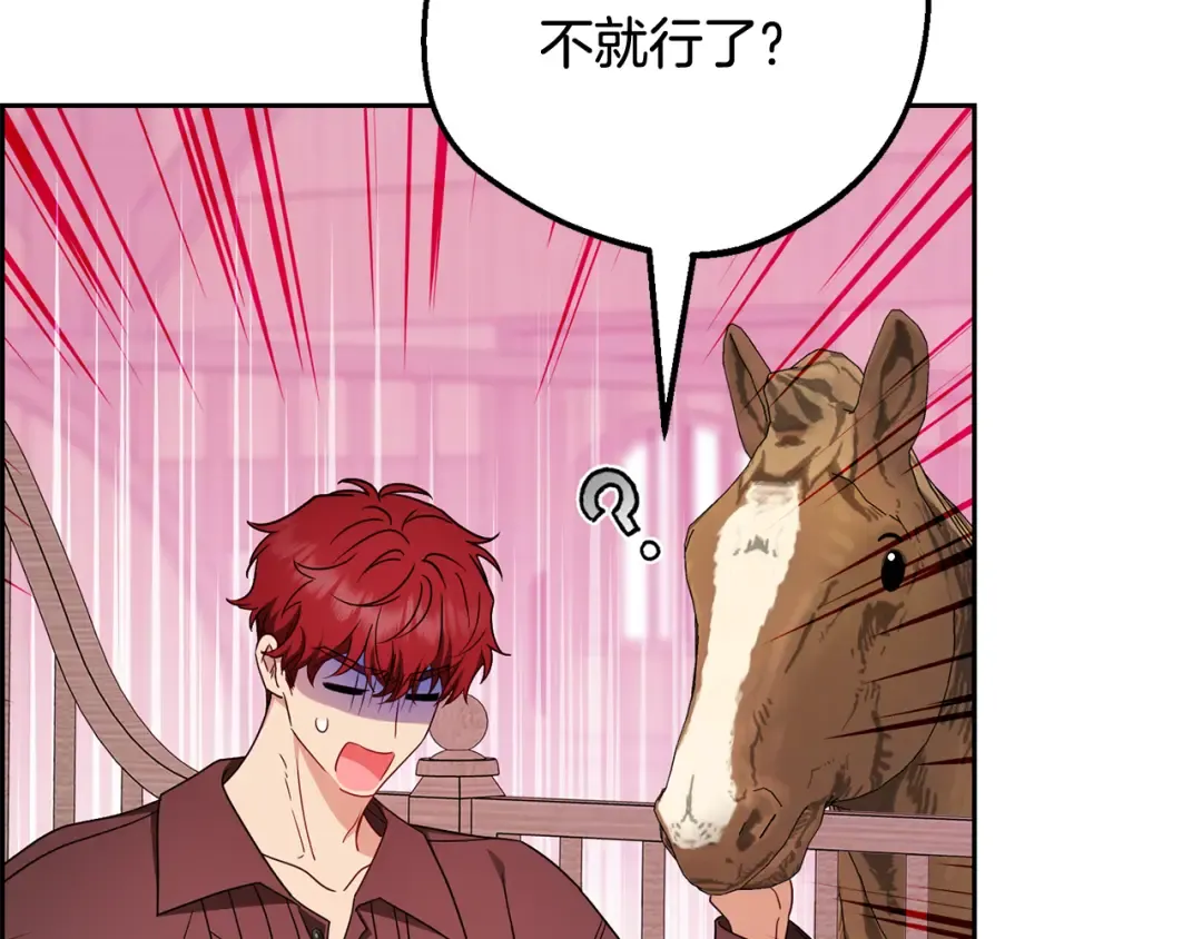 第270页