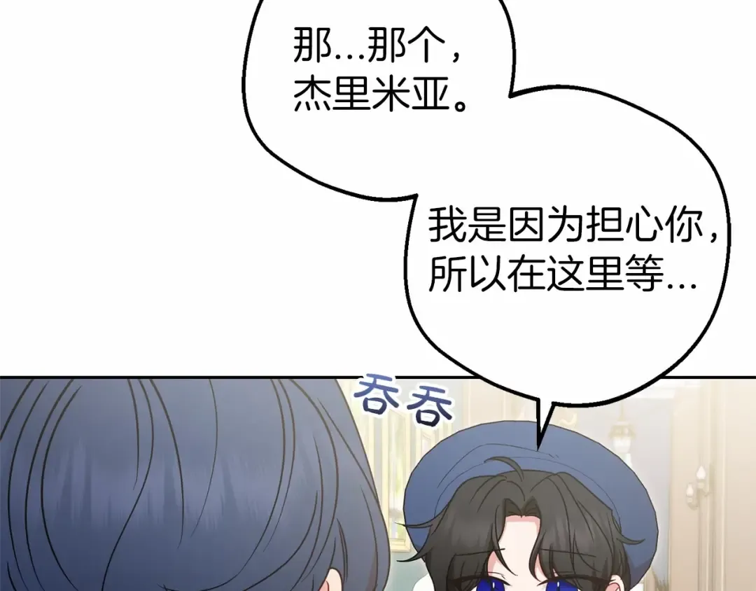 第471页