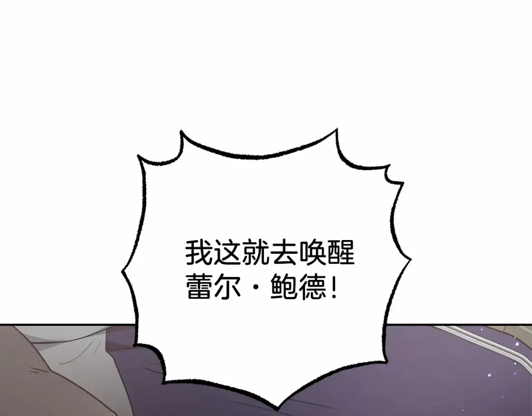 第279页