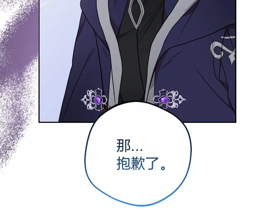 第351页