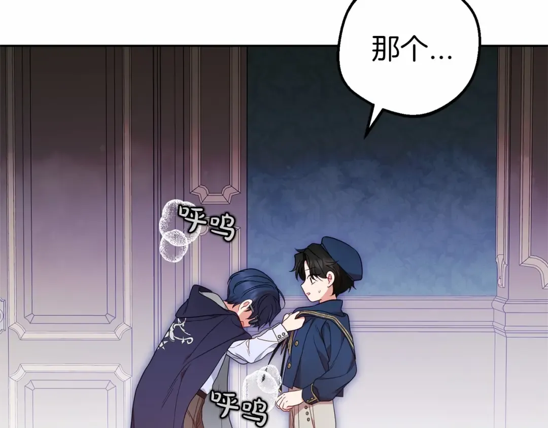 第558页
