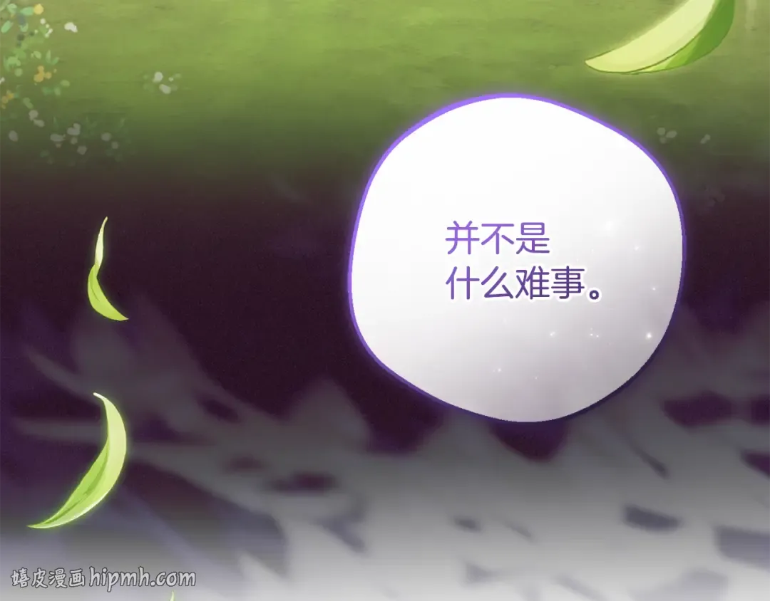 第237页