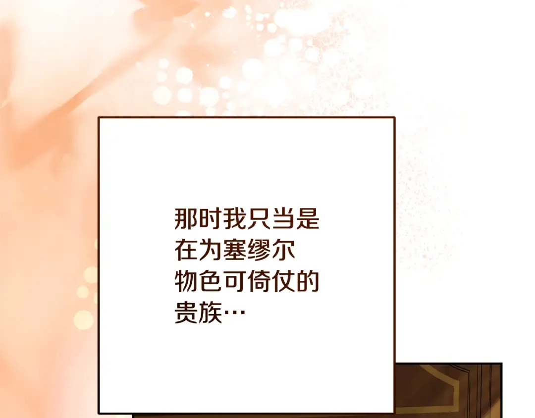 第471页