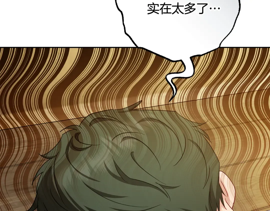 第600页