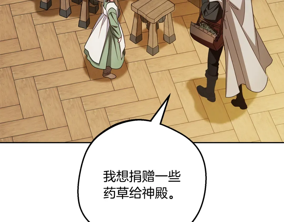 第681页