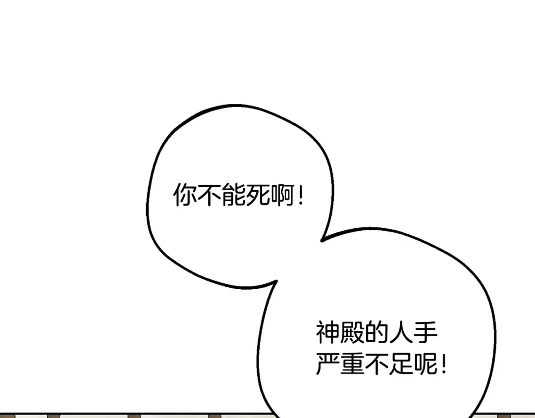 第609页