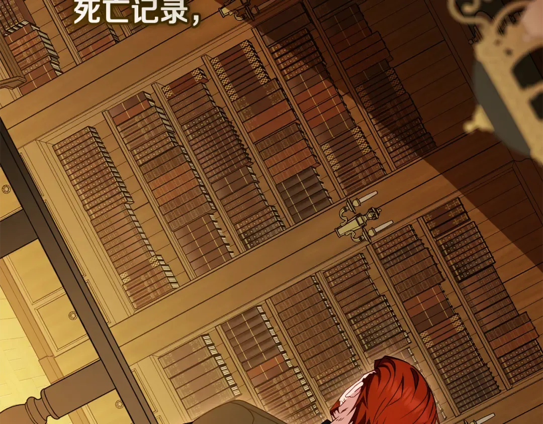 第513页