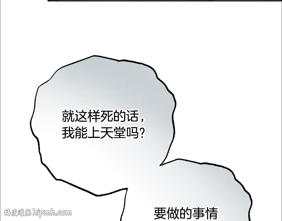第597页