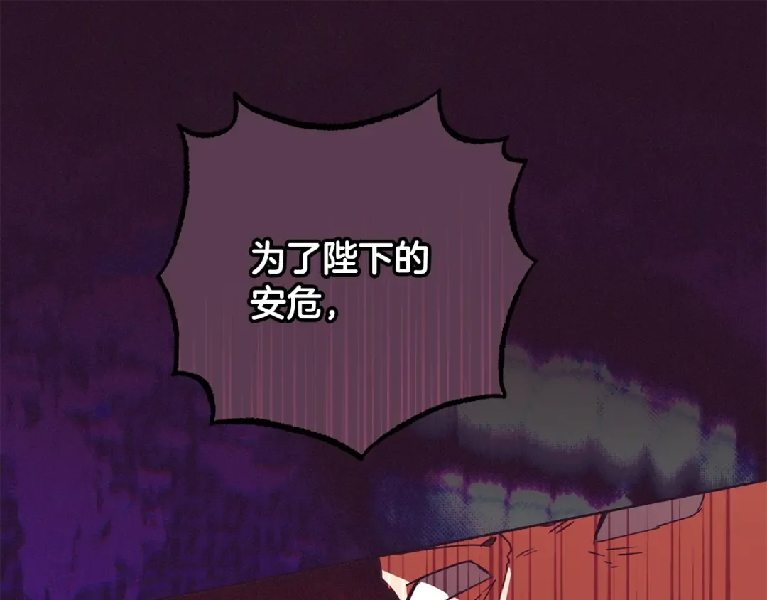 第393页