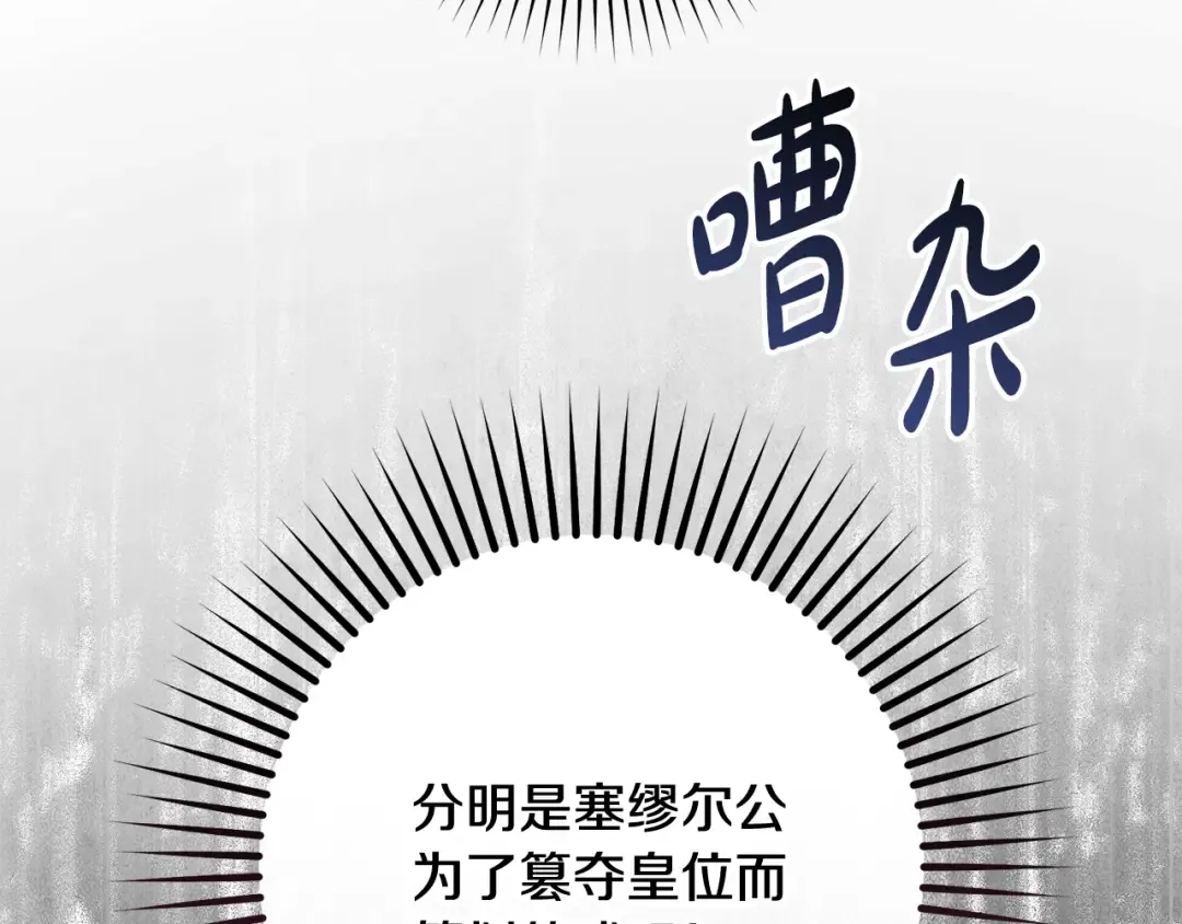 第345页