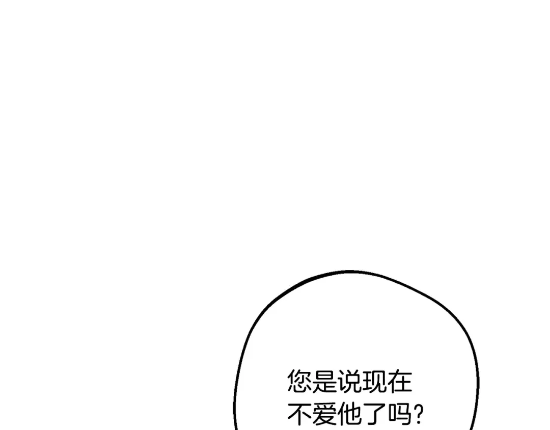 第252页