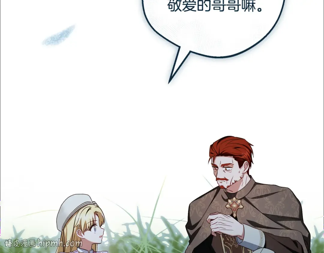 第285页