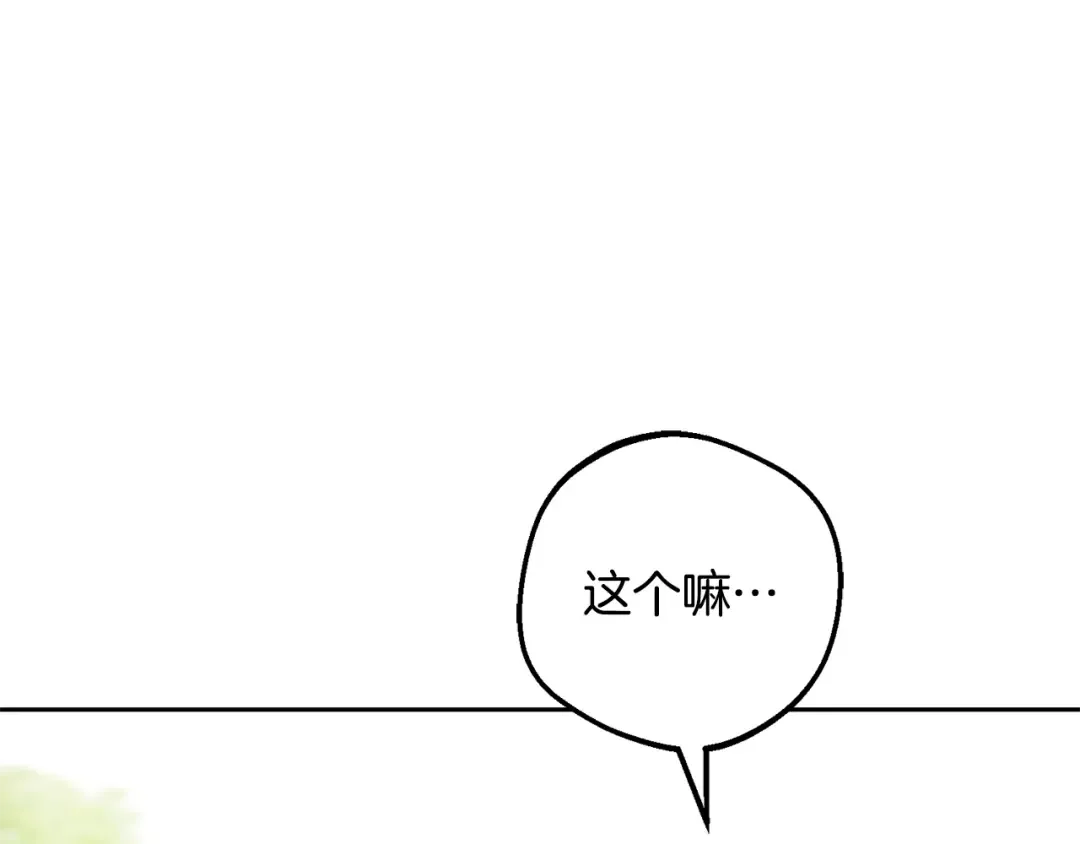 第294页