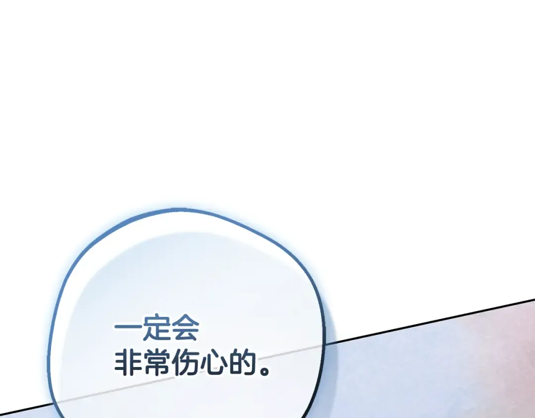 第330页