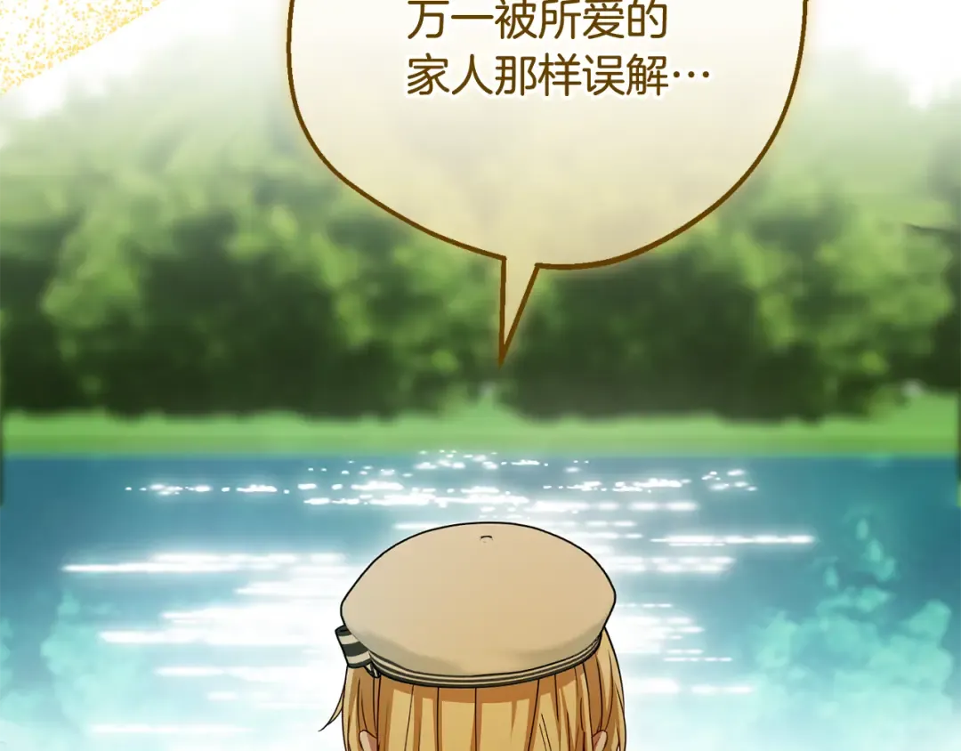 第324页
