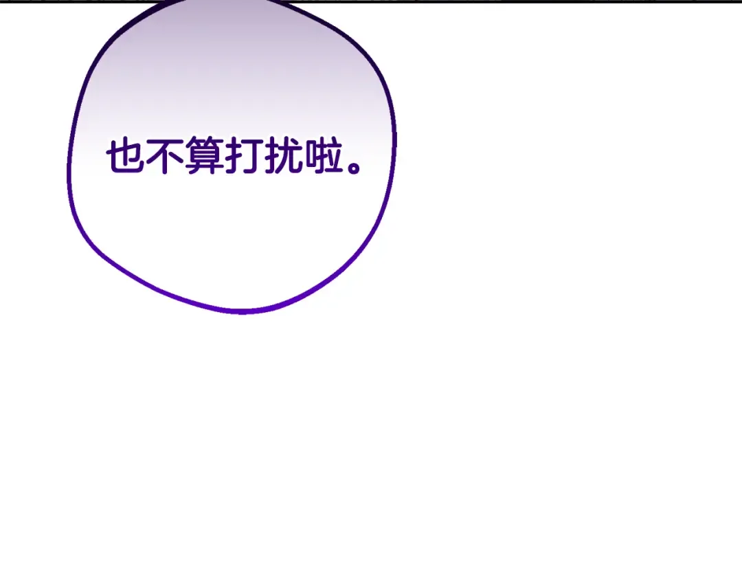 第534页