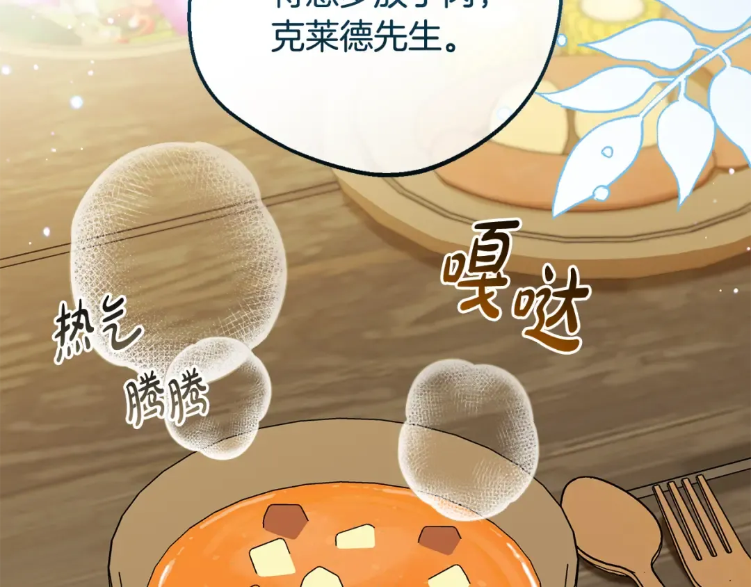 第345页