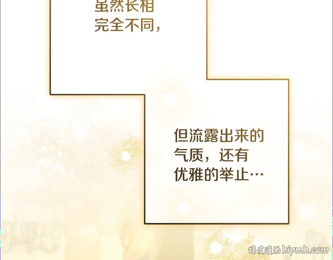 第669页