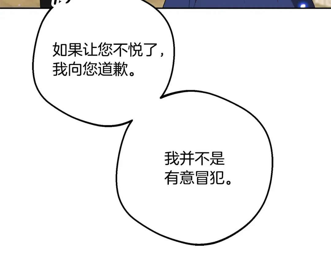 第303页