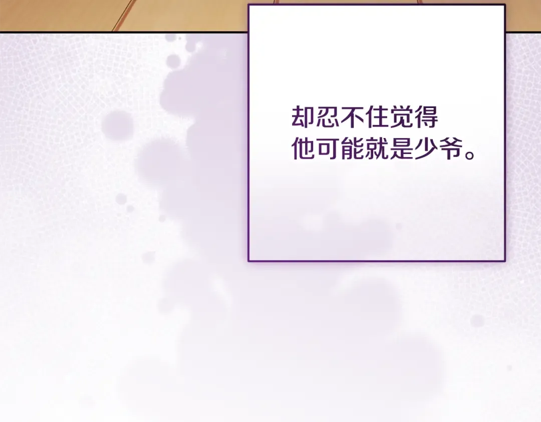 第630页