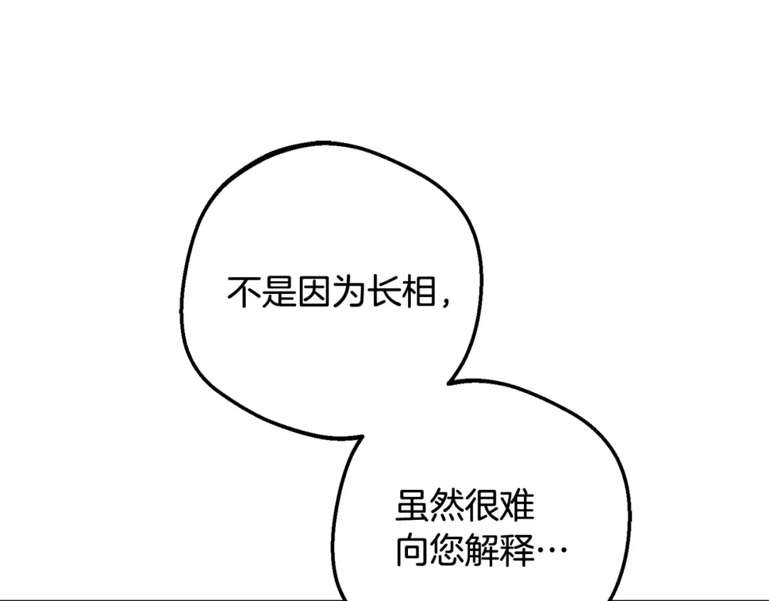 第444页
