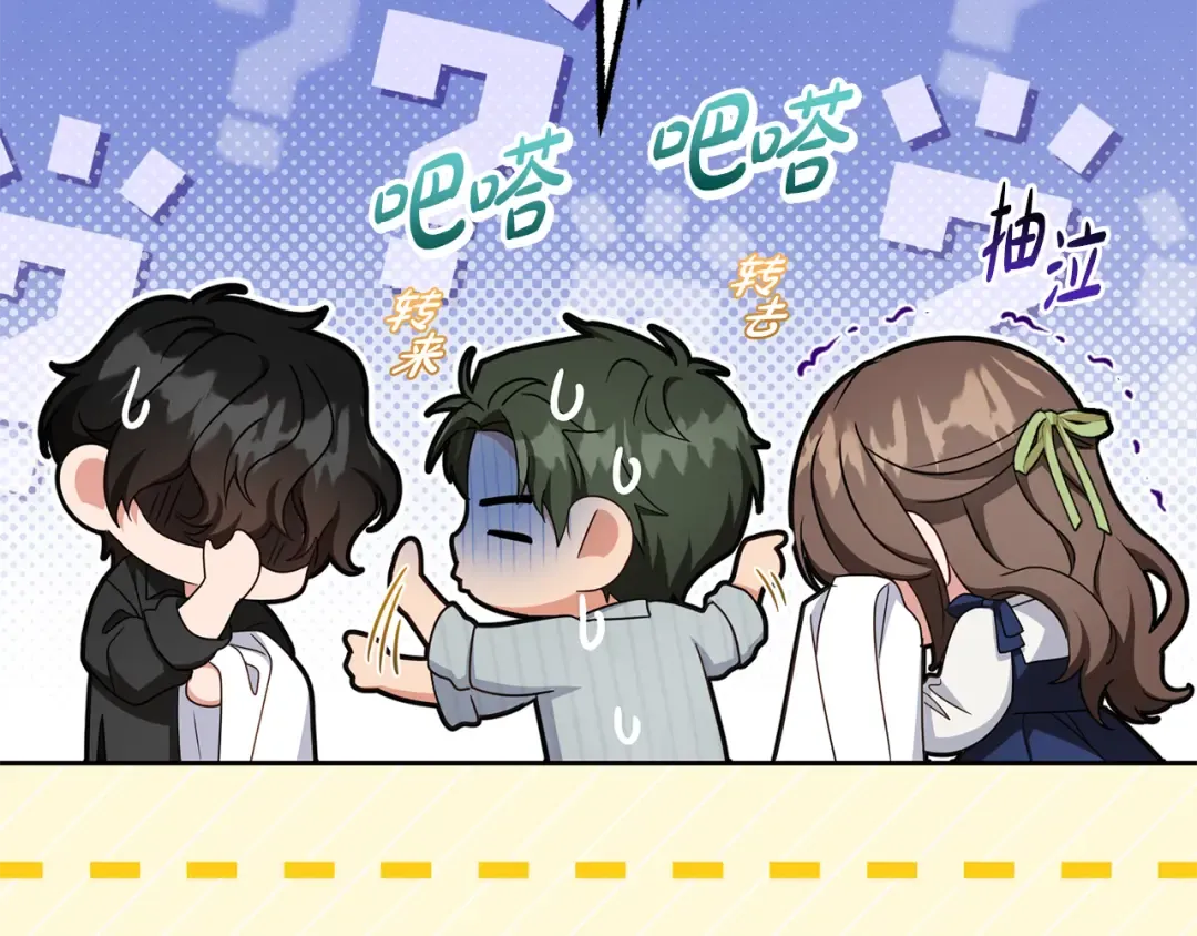 第591页