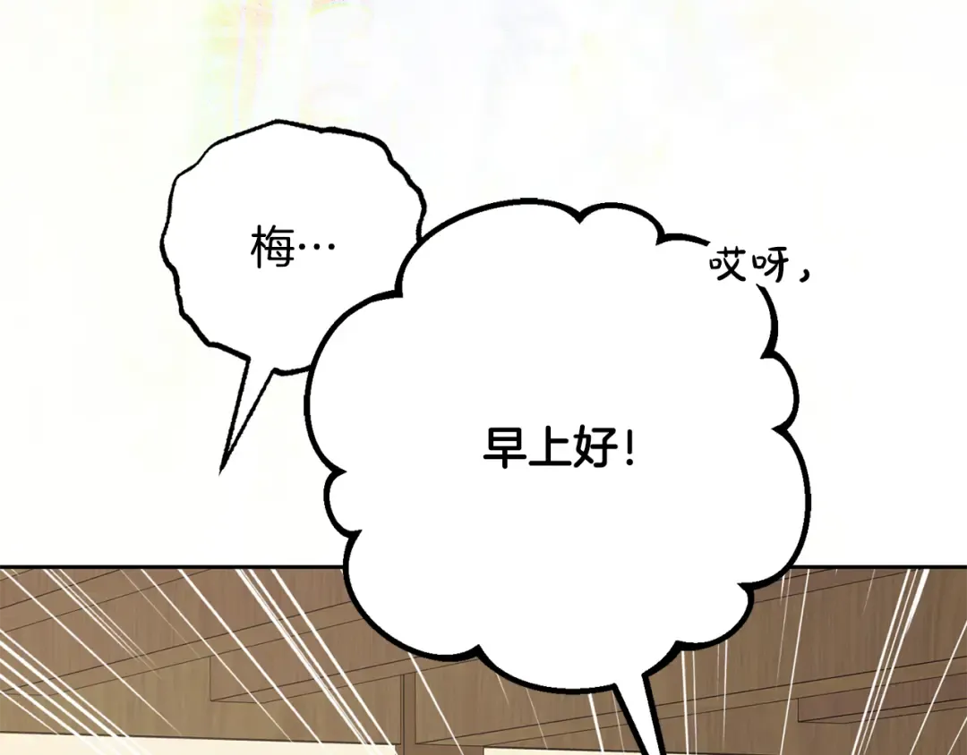 第555页