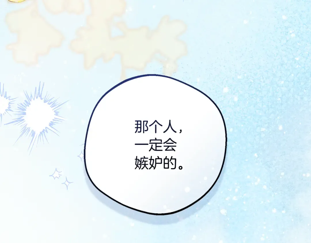 第243页
