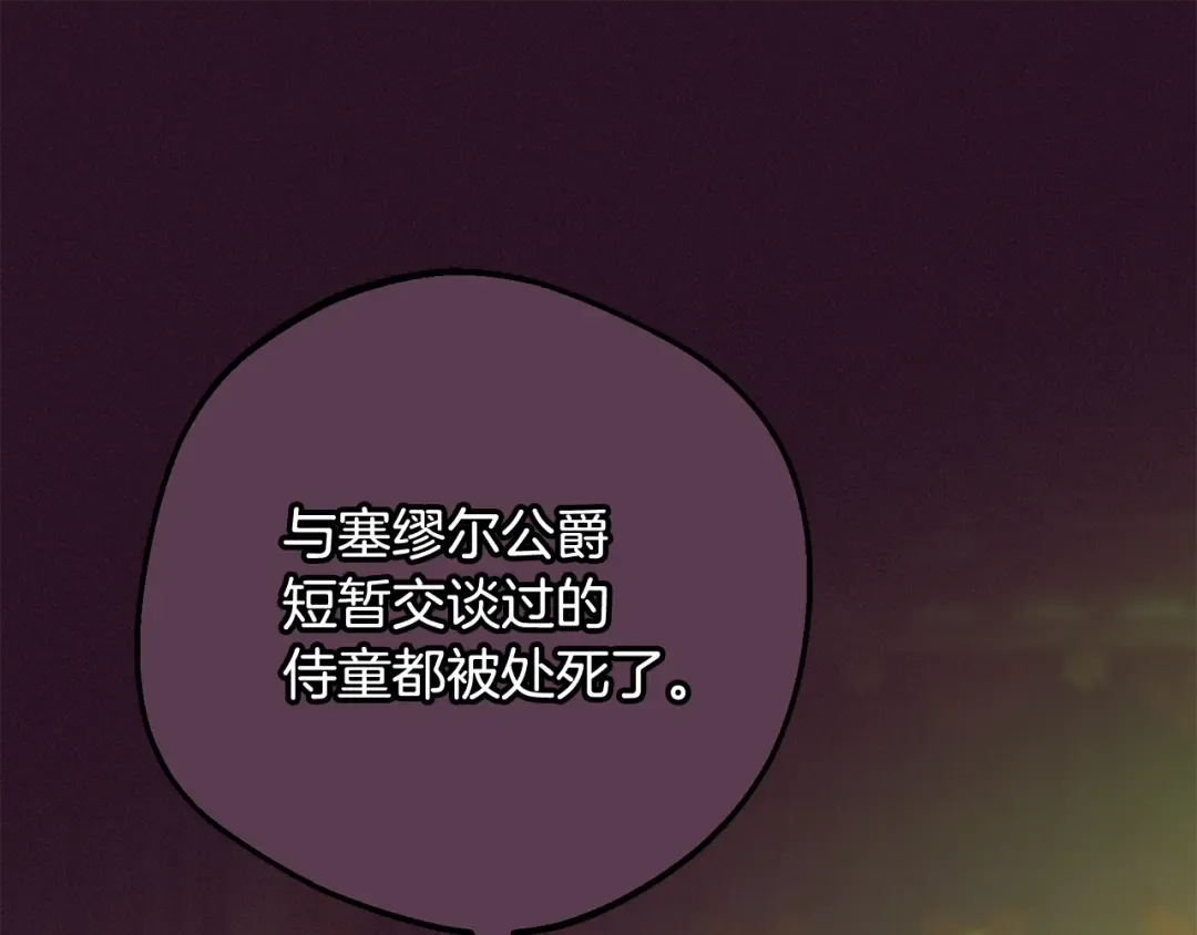 第528页