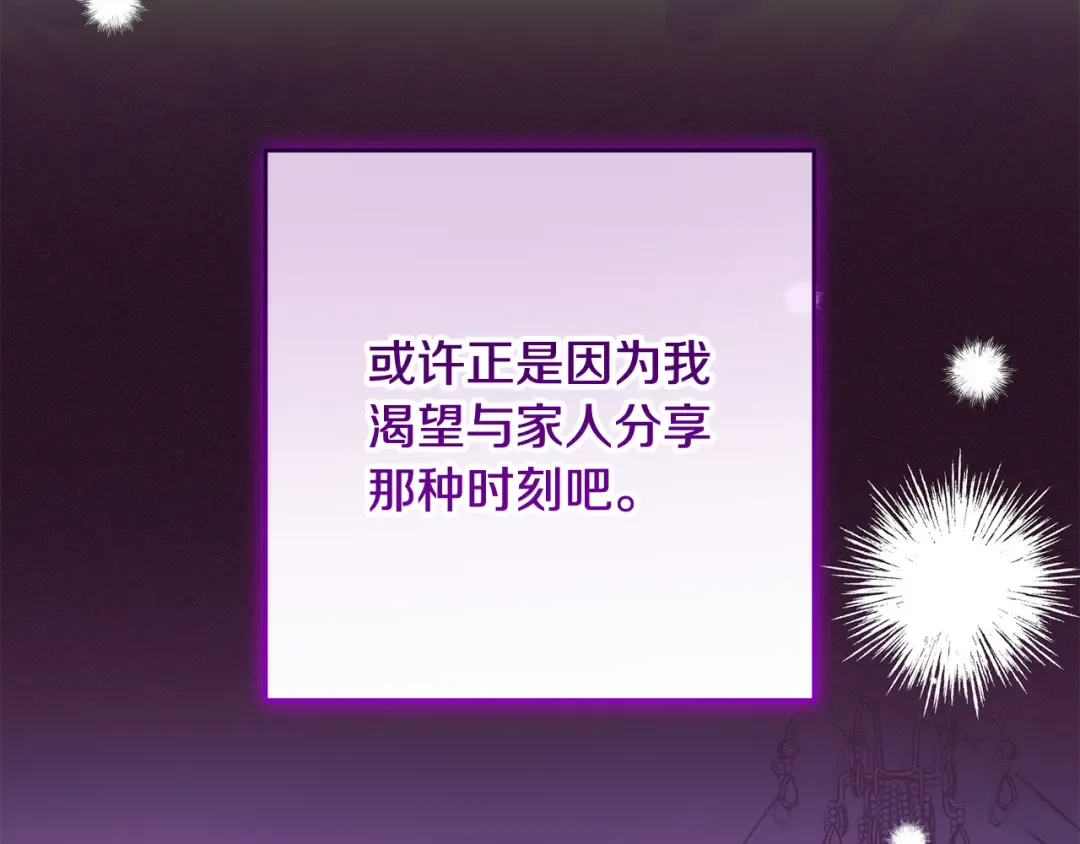 第651页