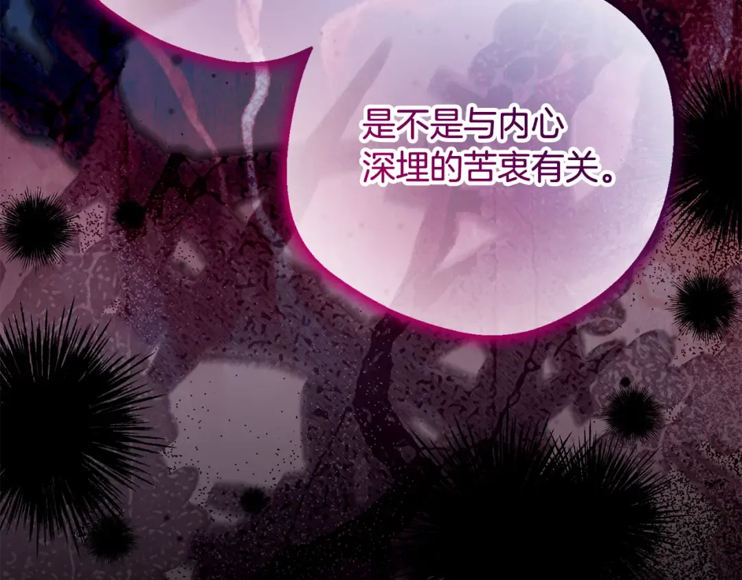 第714页