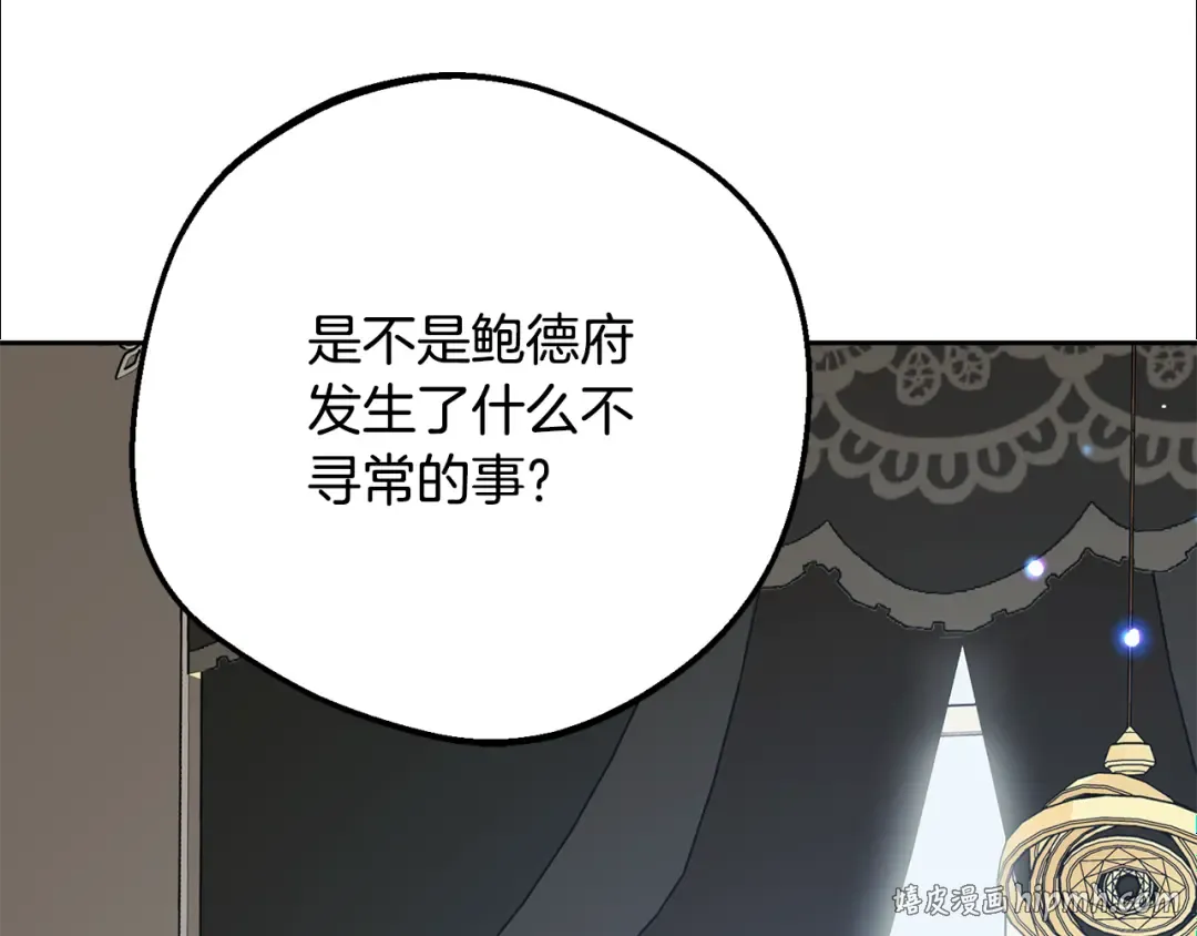 第333页