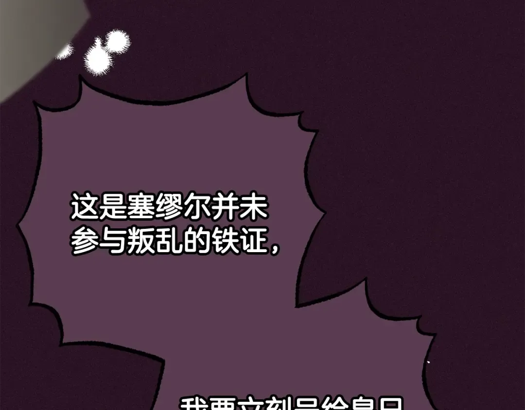 第507页