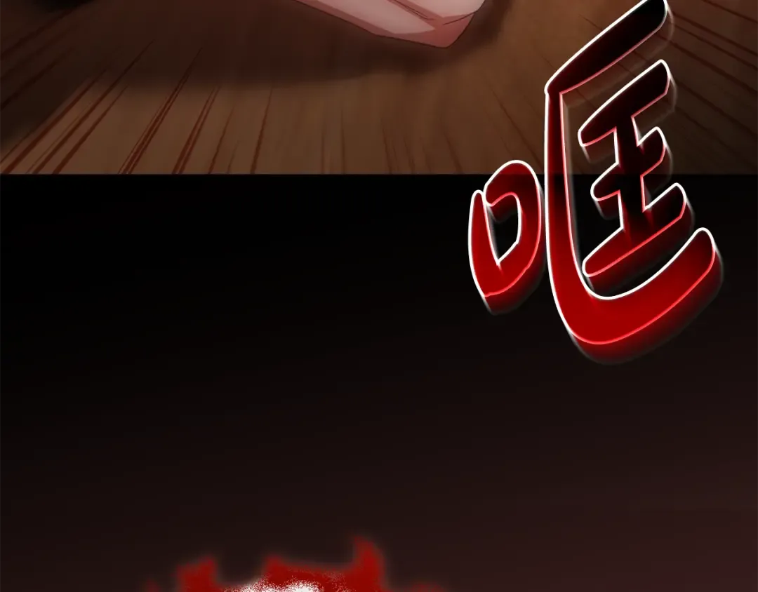 第255页