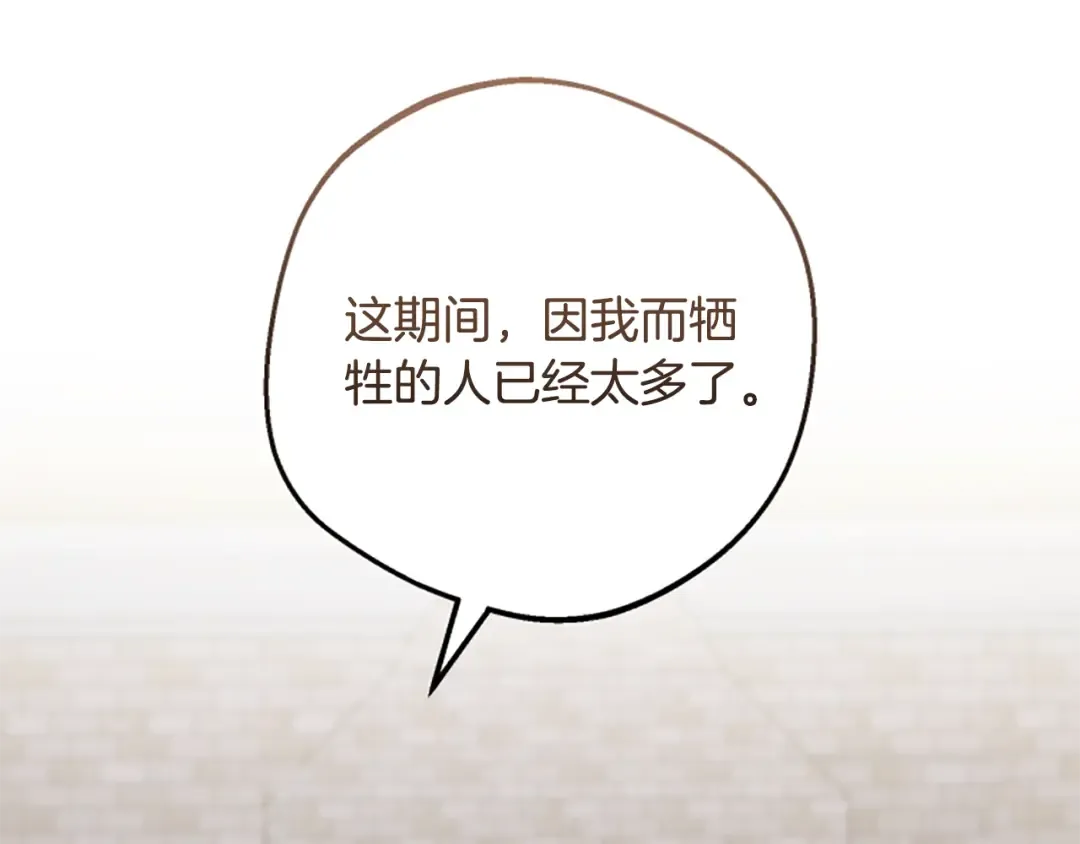 第366页