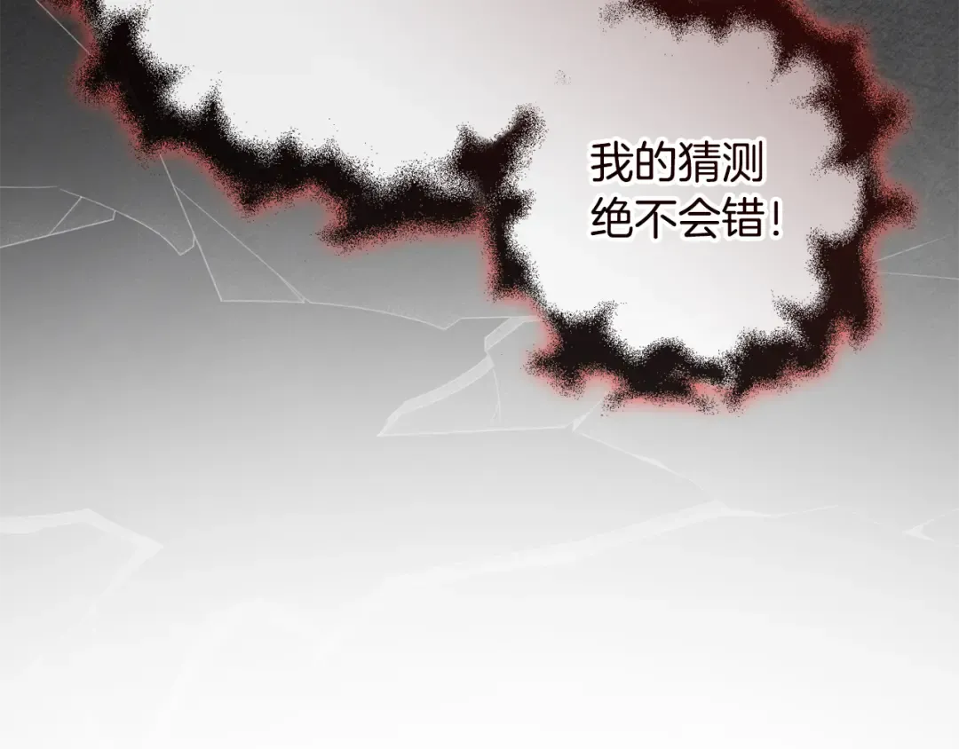 第270页