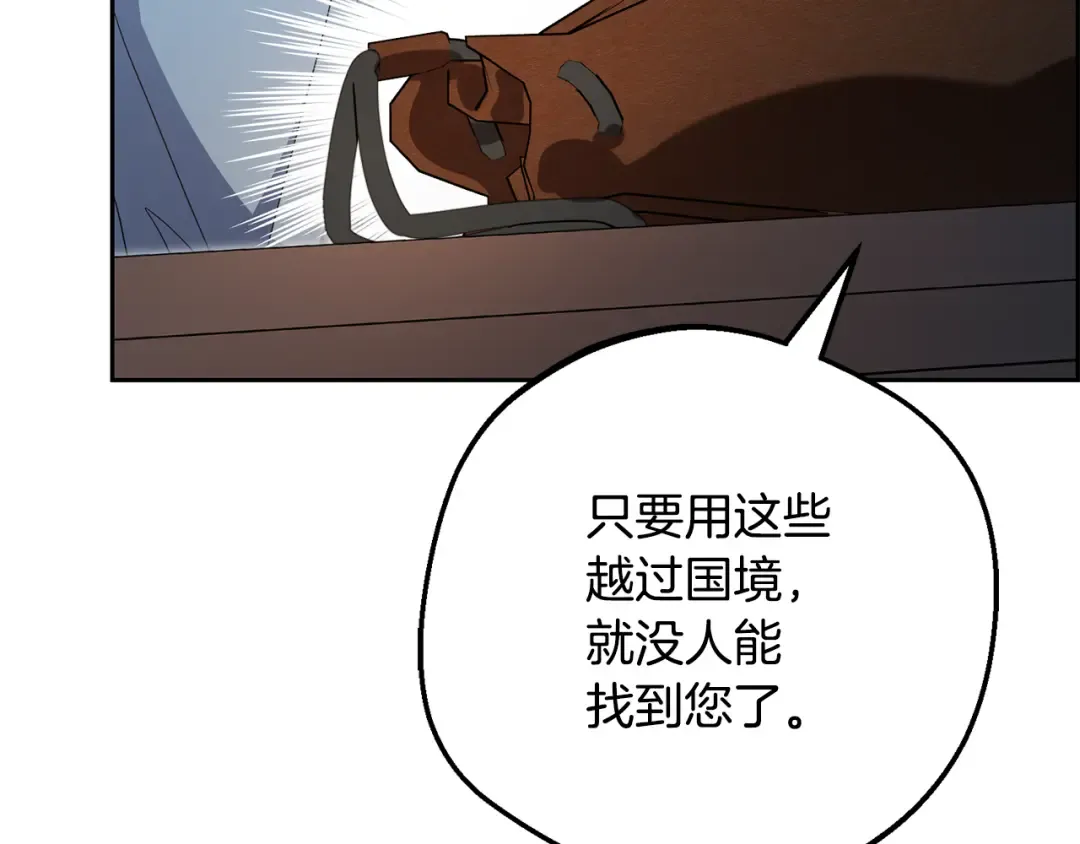 第519页