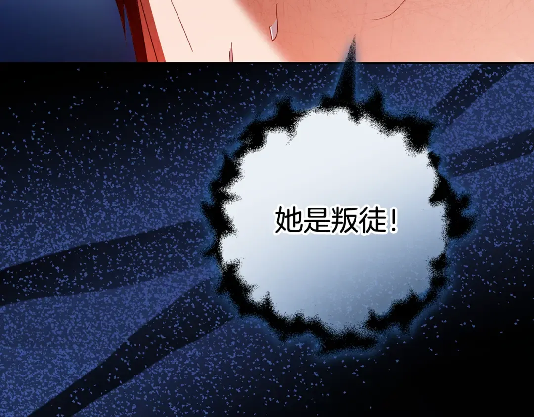 第282页