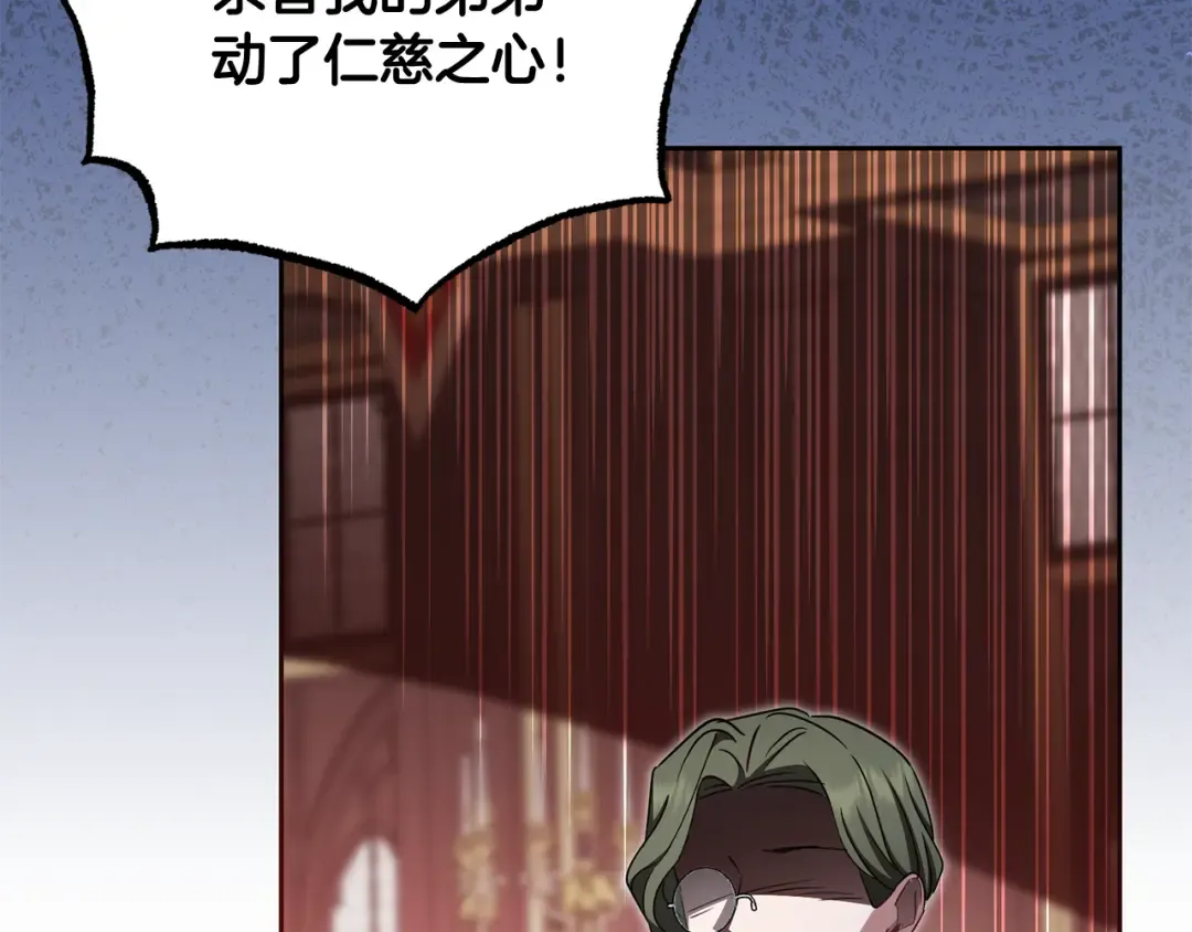 第303页